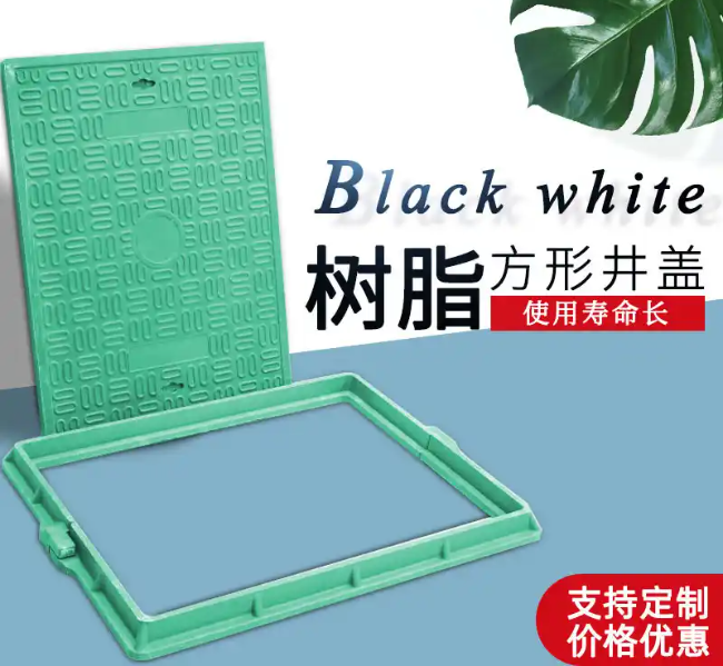 西区街道树脂复合电力方井展示