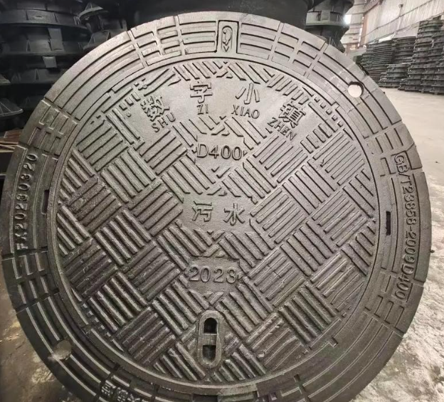 西区街道球墨铸铁防沉降井盖展示